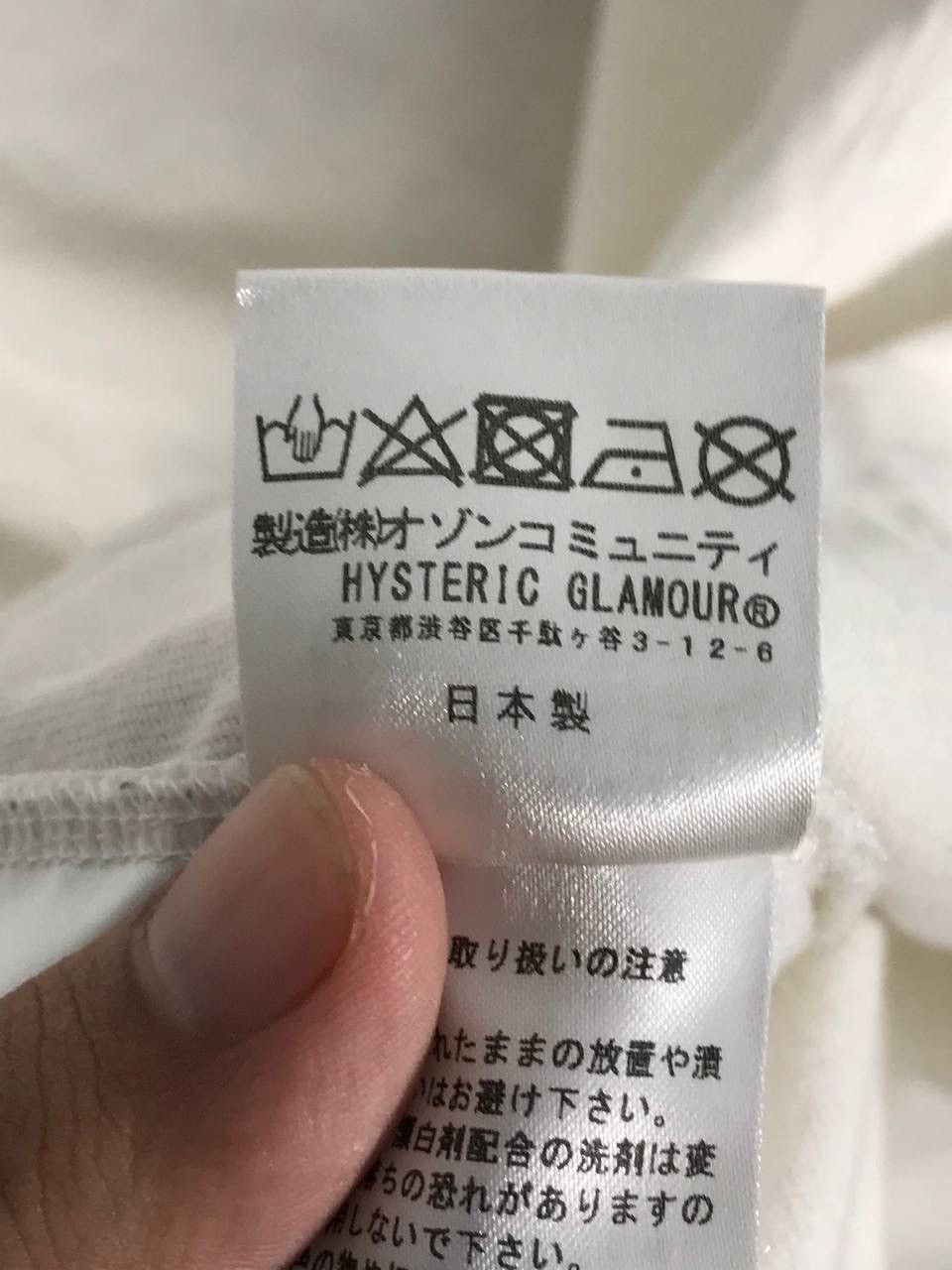 Hysteric Glamour × Japanese Brand hysteric glamour premium Size US M / EU 48-50 / 2 - 8 Thumbnail