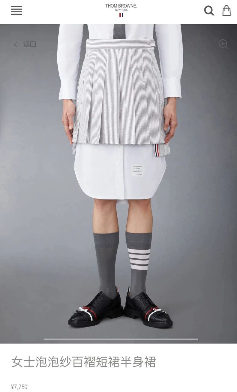 Thom Browne Thom Browne Classic pleated skirt 2503-Nextarrow Size 25" / US 0 / IT 36 - 8 Thumbnail