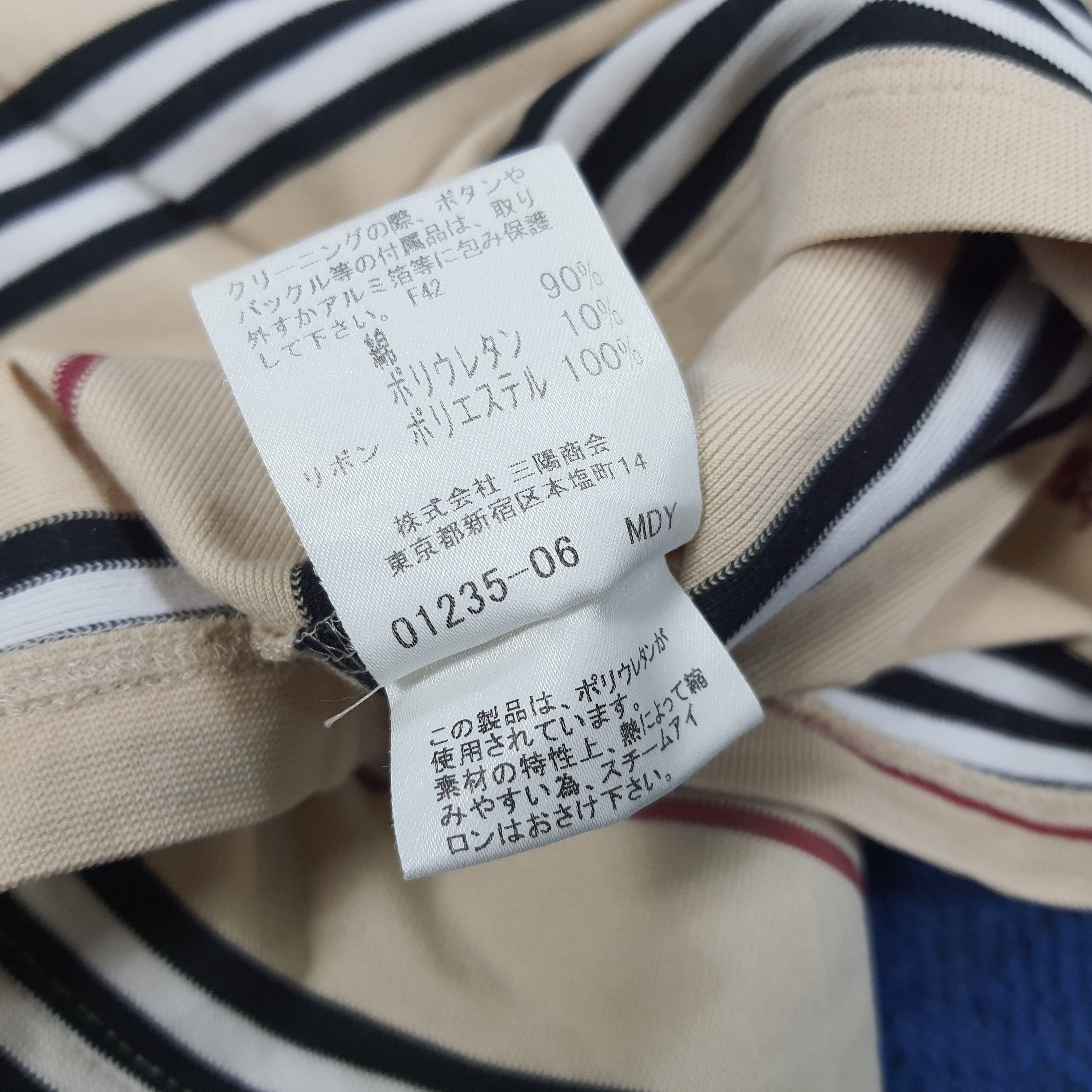 Burberry × Vintage Vintage Burberry London Striped Tshirt Size M / US 6-8 / IT 42-44 - 7 Thumbnail