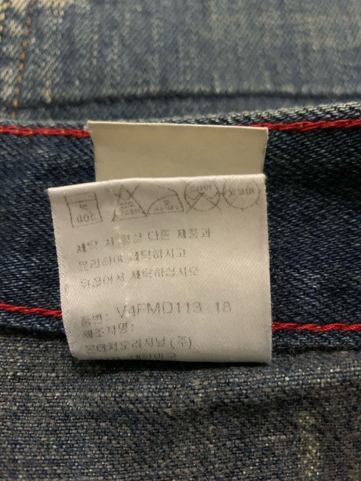 If Six Was Nine × Japanese Brand × Von Dutch Vintage Von Dutch American Made Forever Denim Jeans Size US 31 - 9 Thumbnail