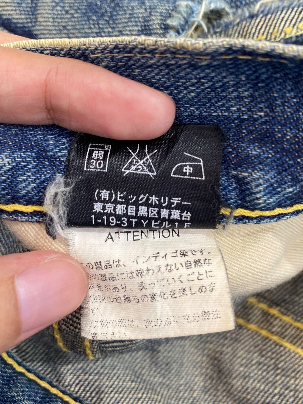 TMT TMT Brand Whiskers Faded Wash Style Straight Cut Jeans Size US 29 - 12 Thumbnail