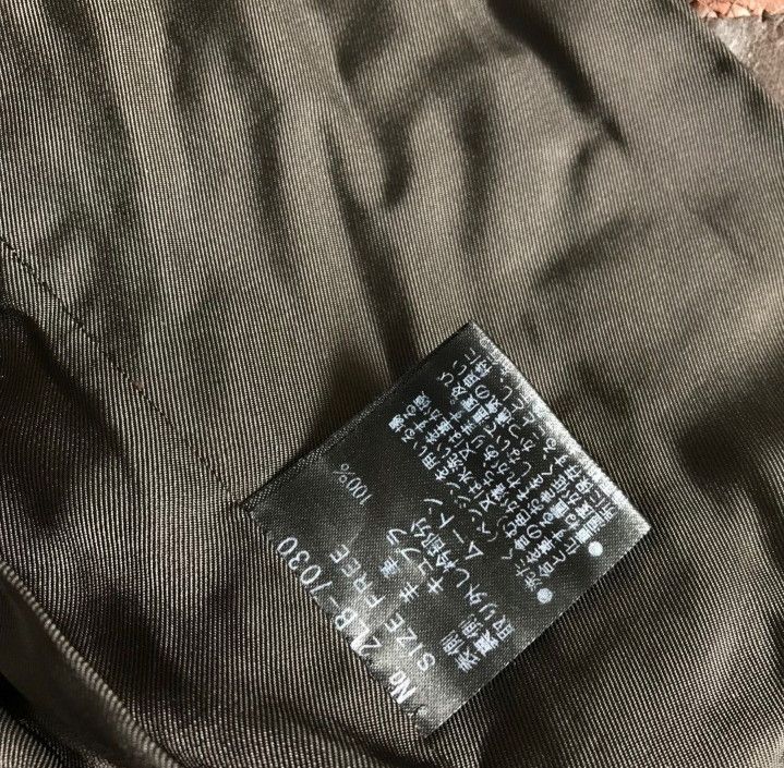 Hysteric Glamour Vintage Hysteric Glamour Patchwork Leather Jacket Size XS / US 0-2 / IT 36-38 - 8 Thumbnail