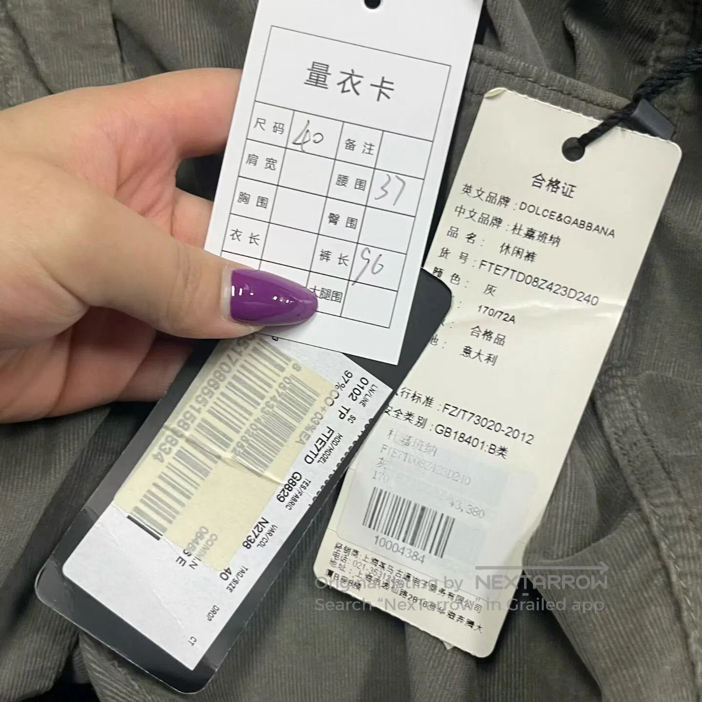 Dolce & Gabbana Dolce Gabbana size 40 Gray everyday comfortable casual pan Size US 30 / EU 46 - 4 Thumbnail