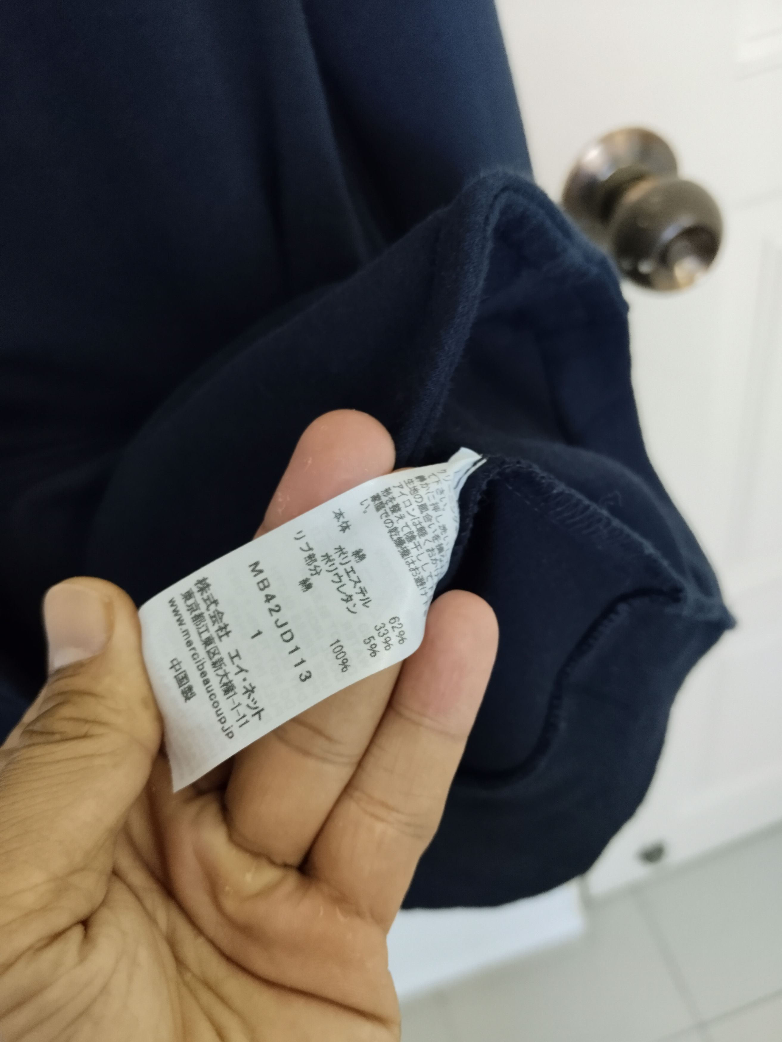Issey Miyake Issey Miyake Mercibeaucoup Sweater Size US M / EU 48-50 / 2 - 5 Thumbnail