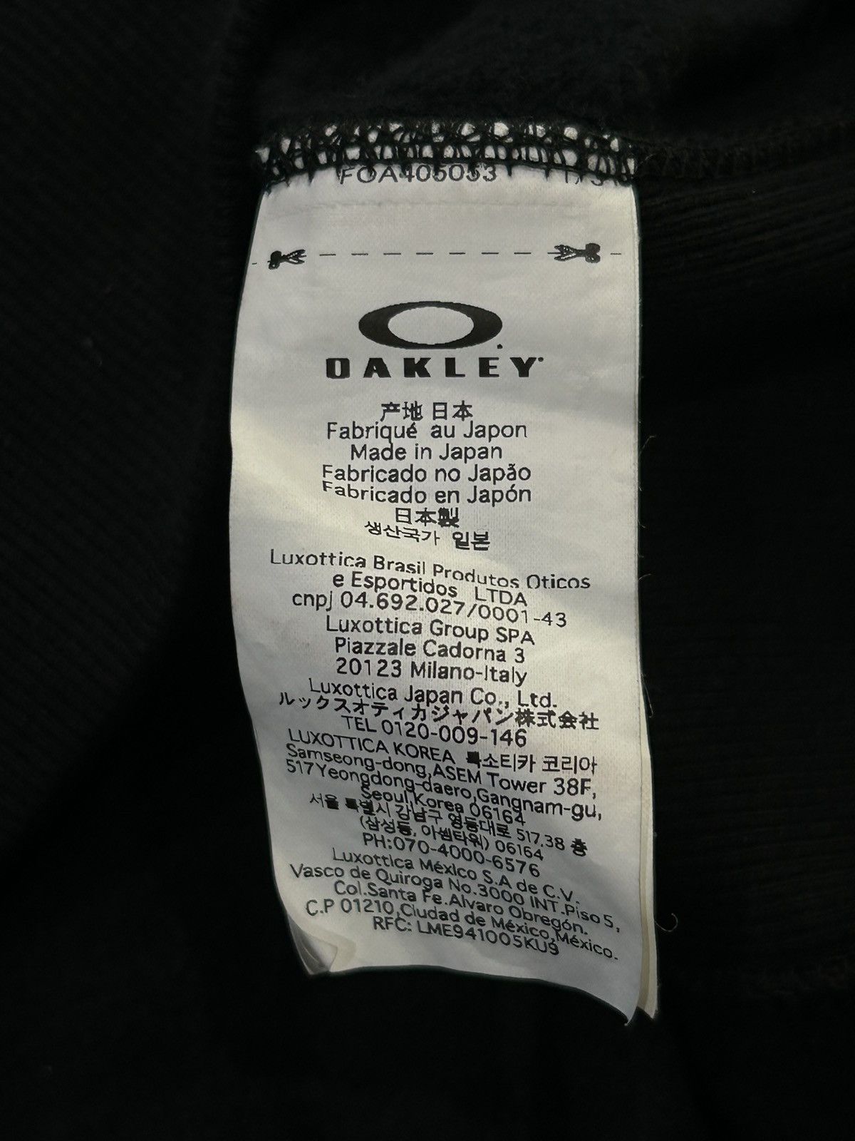 Fragment Design Oakley x Fragment Pullover Black Hoodie Size XL Size US XL / EU 56 / 4 - 6 Thumbnail