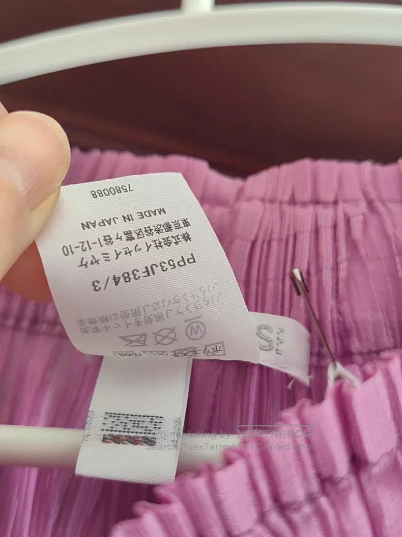 Issey Miyake Issey Miyake size:3 Pink Purple Statement Pants Size 31" - 4 Thumbnail