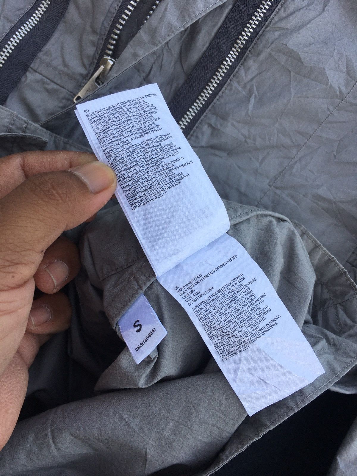 Undercover Rare Undercover Uniqlo UU Jun Takahashi Jacket Size US S / EU 44-46 / 1 - 18 Thumbnail