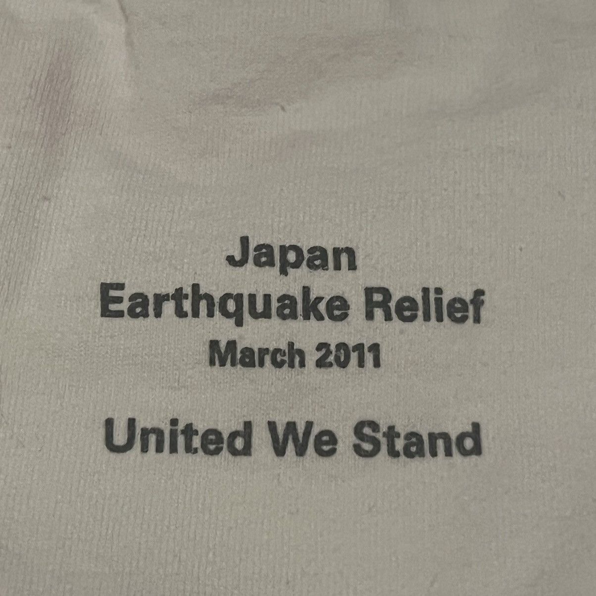 Supreme Supreme Japan Relief Box Logo Tee Rising sun bogo t shirt Size US XL / EU 56 / 4 - 16 Thumbnail