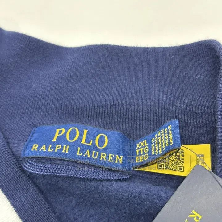 Polo Ralph Lauren Polo Ralph Lauren Logo Dragon Embroidery Jacket. Size US XXL / EU 58 / 5 - 4 Thumbnail