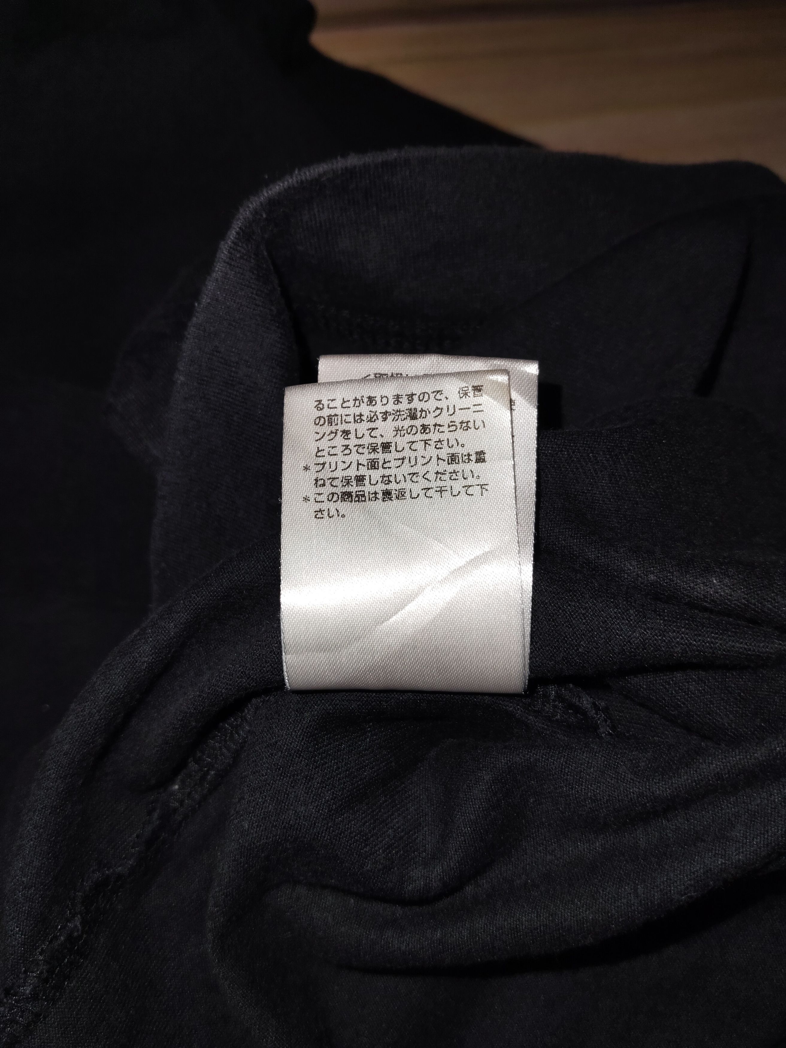 Vivienne Westwood VIVIENNE WESTWOOD MAN- Endangered Species Size US M / EU 48-50 / 2 - 7 Thumbnail