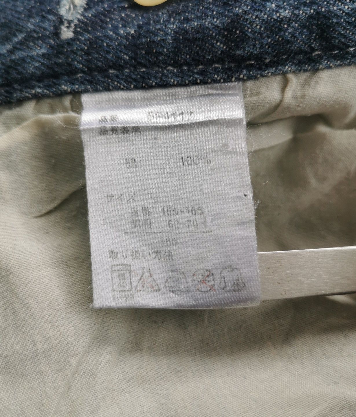 Other Lang Rock Print Denim Jeans Size US 30 / EU 46 - 9 Thumbnail