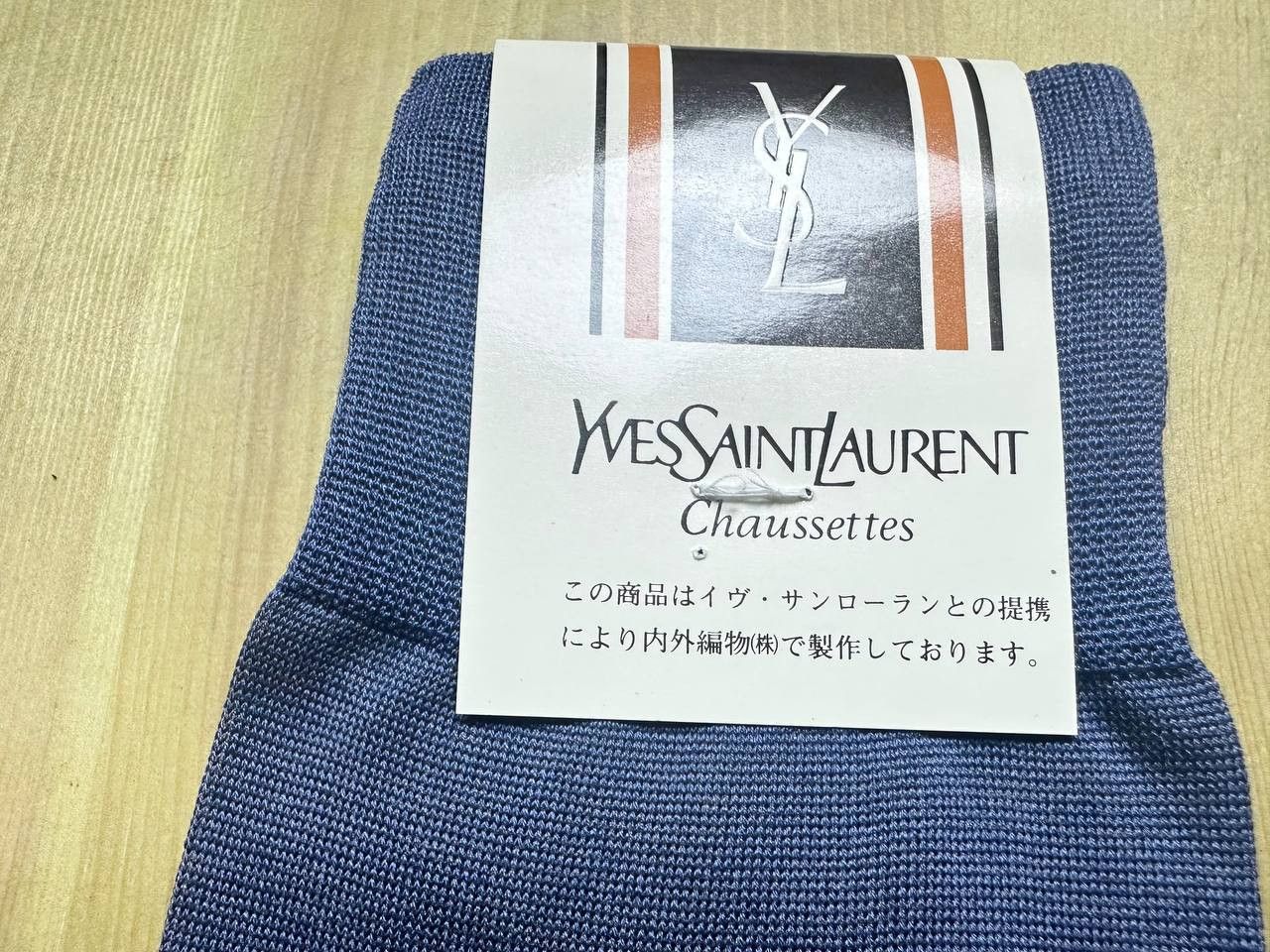 Yves Saint Laurent Yves Saint Laurent Socks Rare New Vintage Japanesse Size 40 - 4 Thumbnail