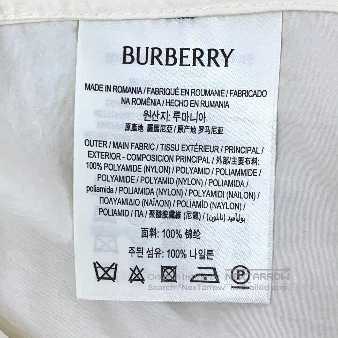 Burberry Burberry Beige Cavalry Knight Embroidered Casual Elastic W Size US 36 / EU 52 - 8 Thumbnail