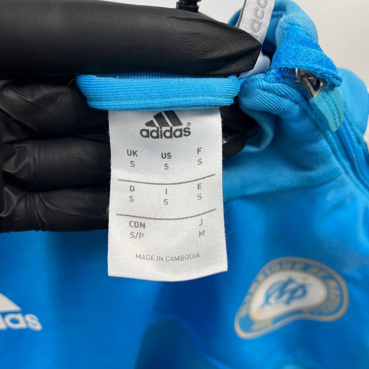 Adidas Olympique De Marseille Adidas Training Pullover Football S Size US S / EU 44-46 / 1 - 6 Thumbnail