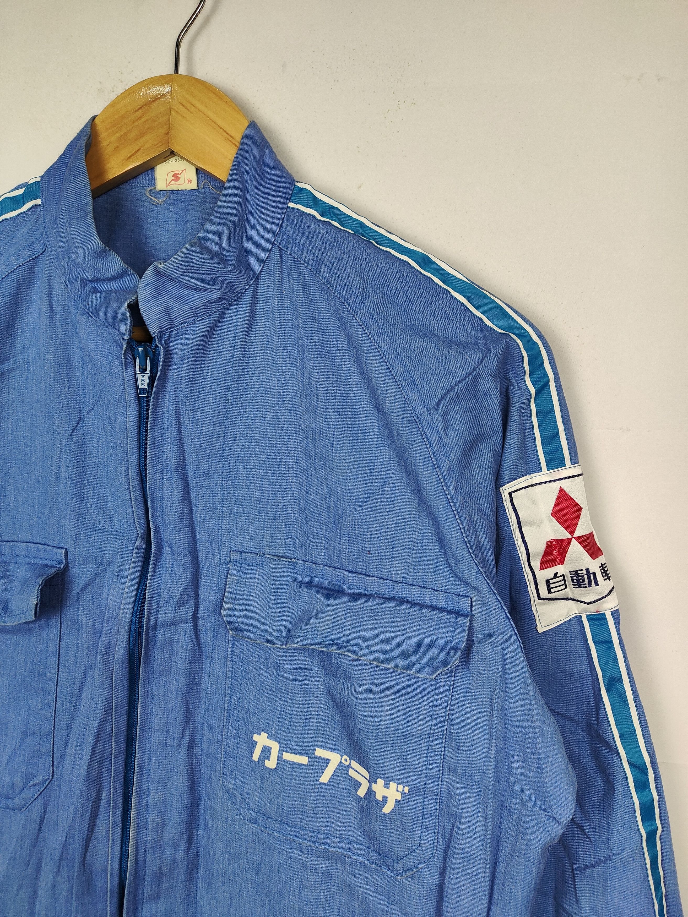 Japanese Brand Mitsubishi Mirage Staff Workwear Coverall Jacket Size US L / EU 52-54 / 3 - 3 Thumbnail