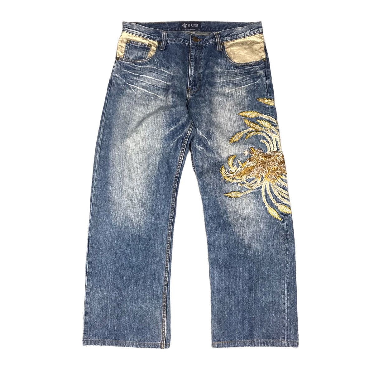 Japanese Brand JAPANESE BRAND EMBROIDERY GARUDA DENIM PANTS Size US 33 - 1 Thumbnail
