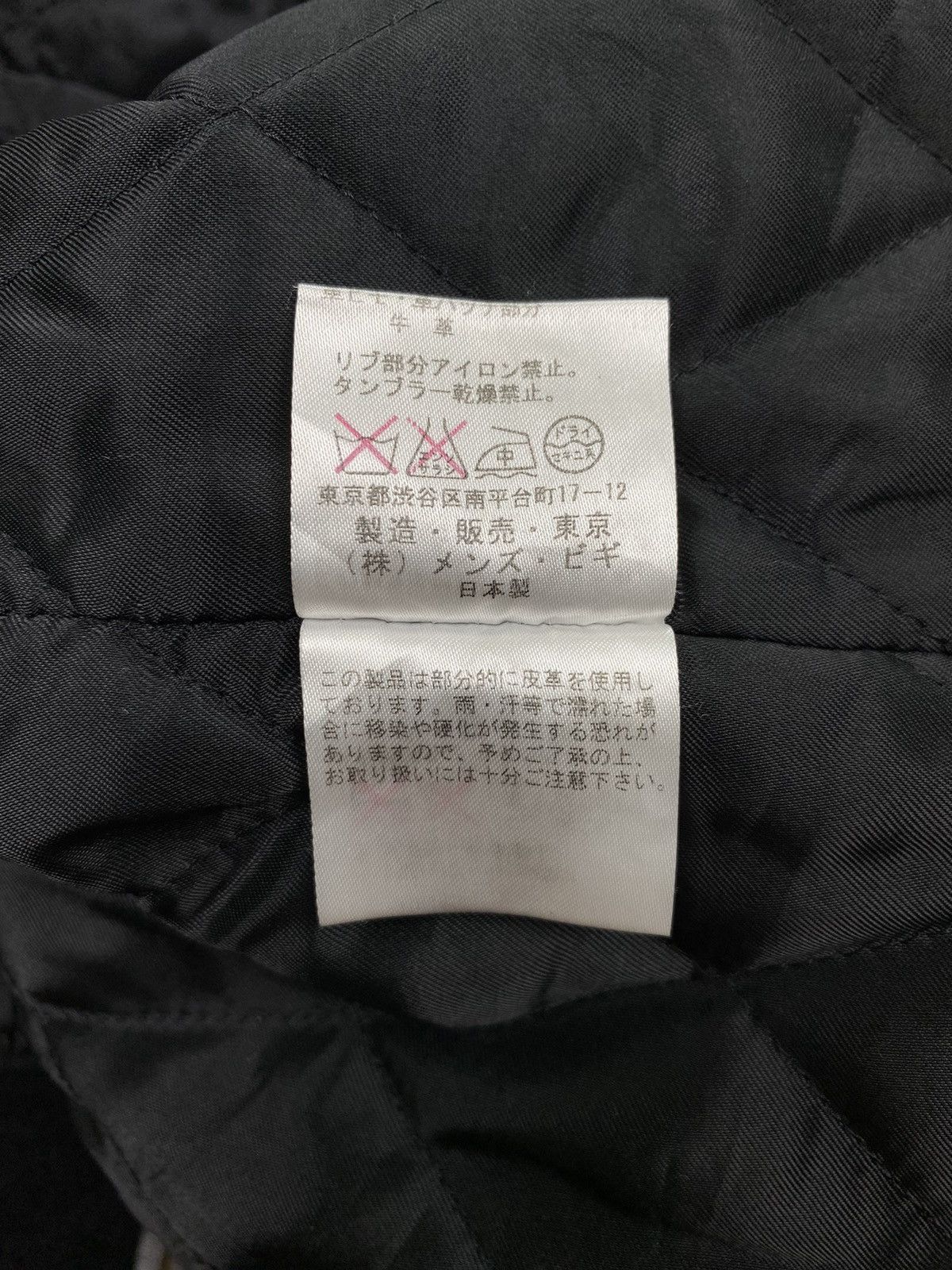 Japanese Brand Men’s Bigi Hooded Duffle Jacket Size US S / EU 44-46 / 1 - 11 Thumbnail