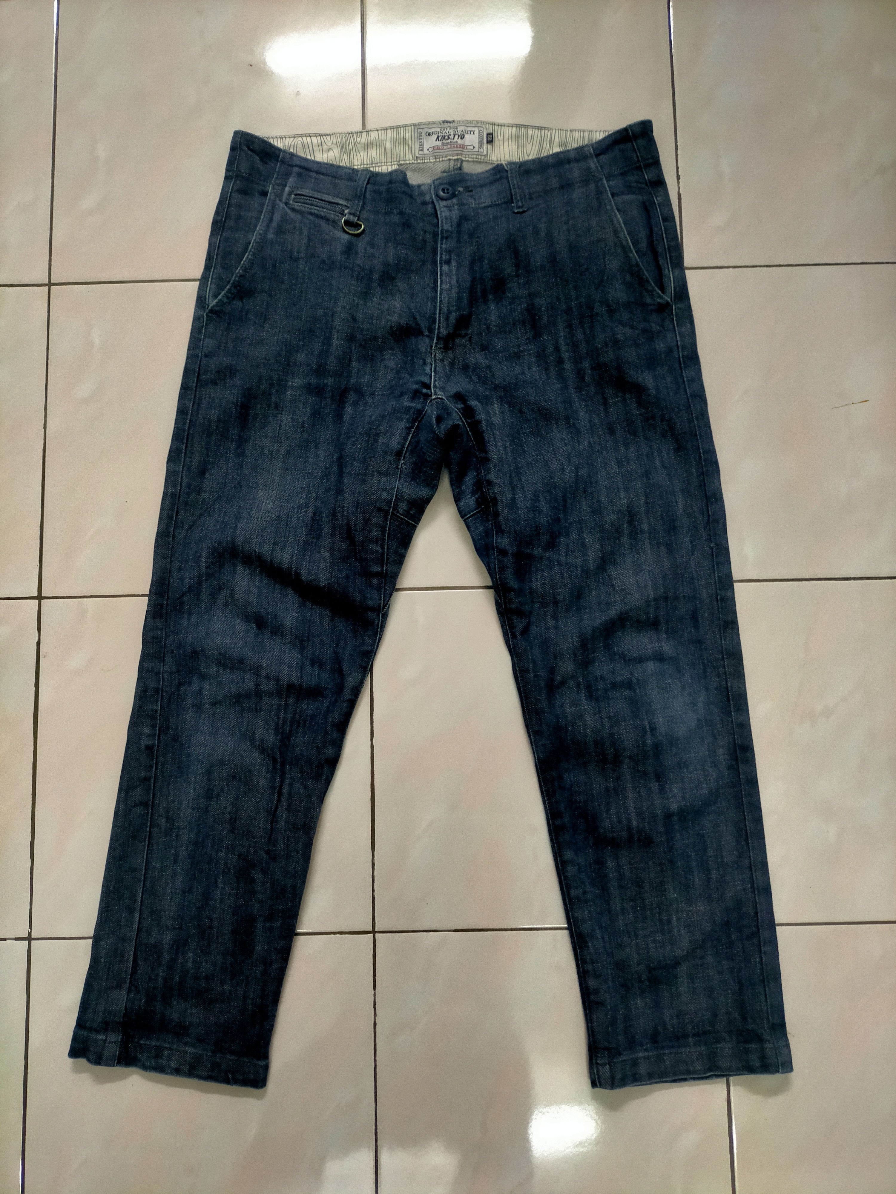 KIKS TYO Kiks Tyo Denim Size US 32 / EU 48 - 1 Thumbnail