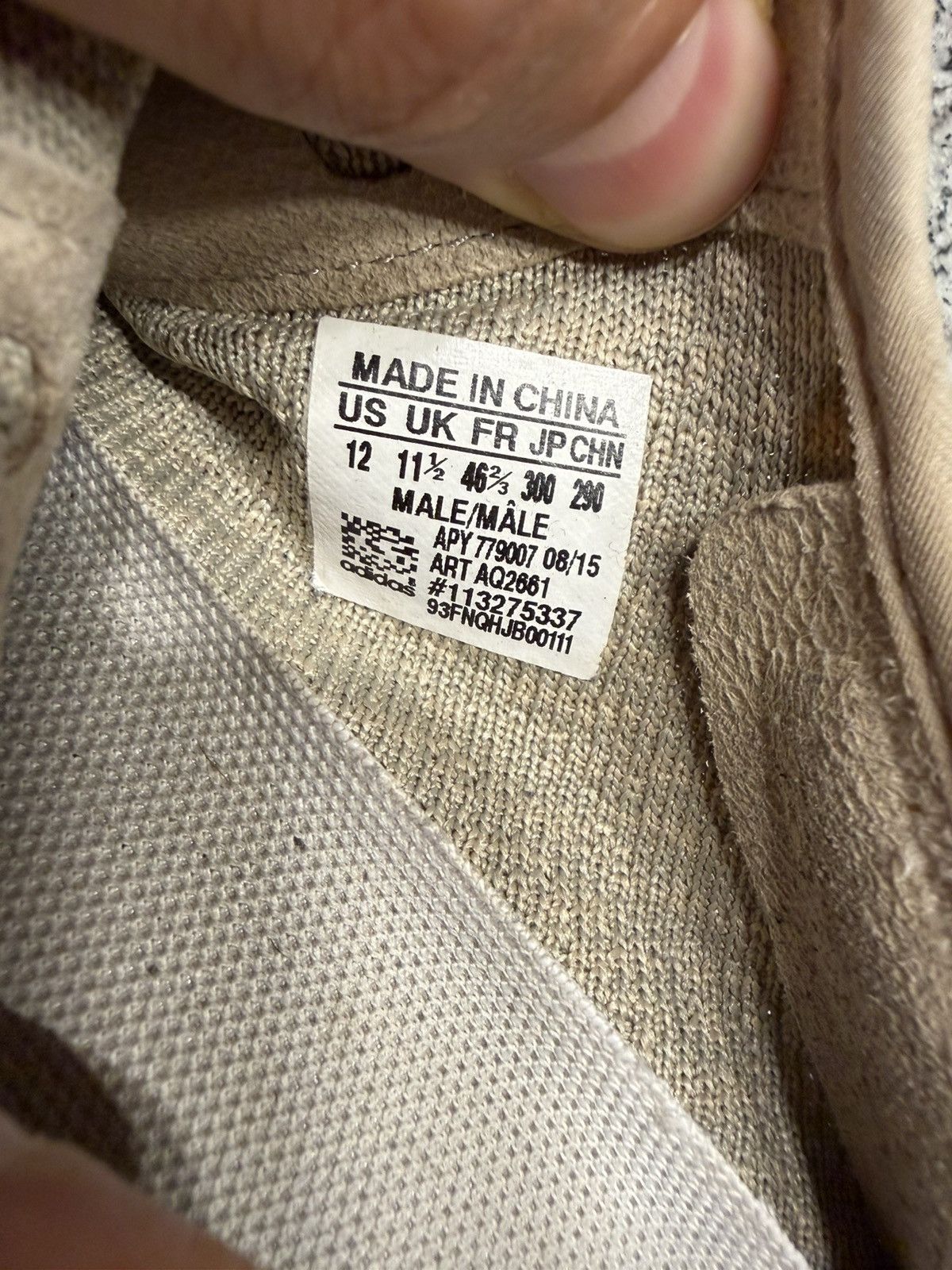 Yeezy Adidas Yeezy Boost 350 Oxford tan Size 12 Size US 12 / EU 45 - 8 Thumbnail