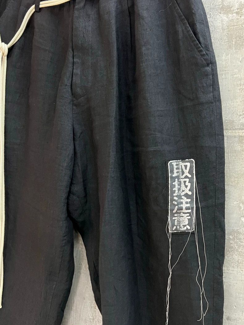 Yohji Yamamoto Yohji Yamamoto size 2 2021SS "Take Attention" Pants Size US 28 / EU 44 - 3 Thumbnail