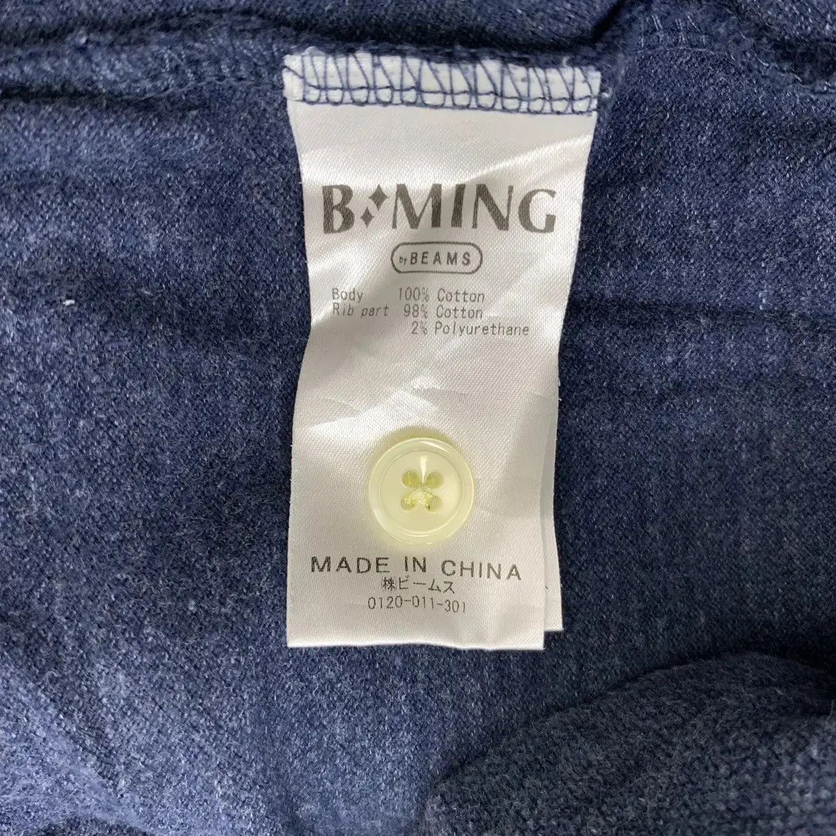 Beams Plus BEAMS PLUS B MING Collection Polo Tee Shirt Top Japan Size S / US 4 / IT 40 - 5 Thumbnail