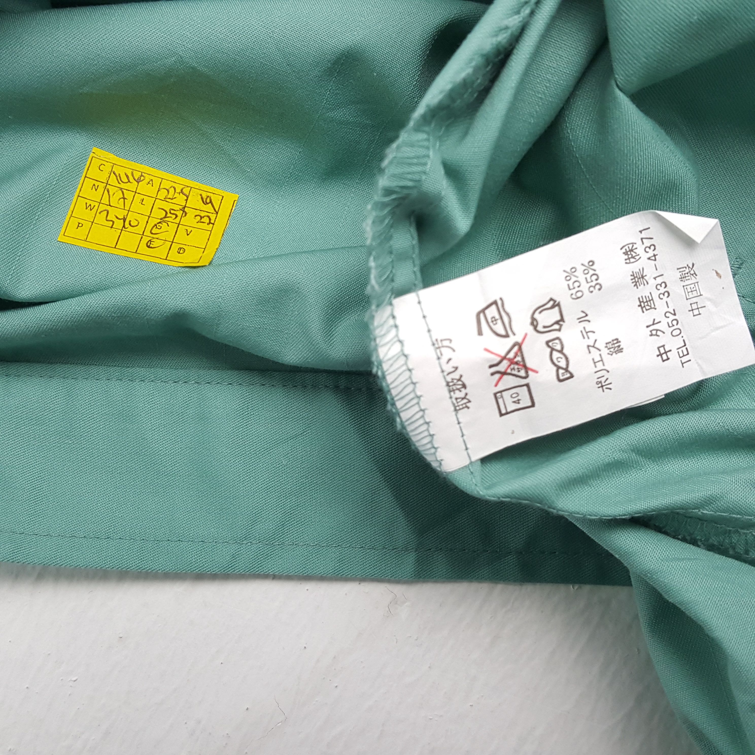 Japanese Brand × Vintage Vintage MITSUBISHI RALLI ART Japanese Racing Custom Jacket Size US M / EU 48-50 / 2 - 8 Thumbnail