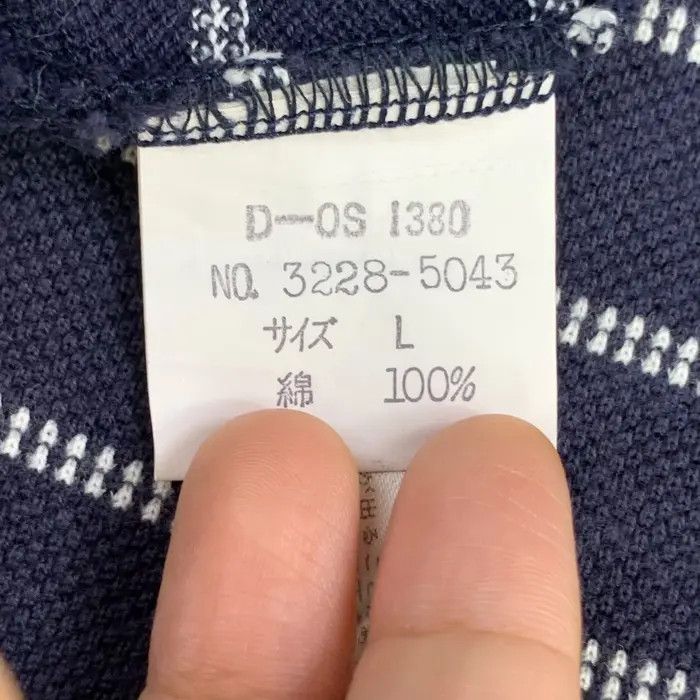 Issey Miyake Vintage ISSEY MIYAKE IM Product Design Studio Tee Shirt Size US L / EU 52-54 / 3 - 6 Thumbnail