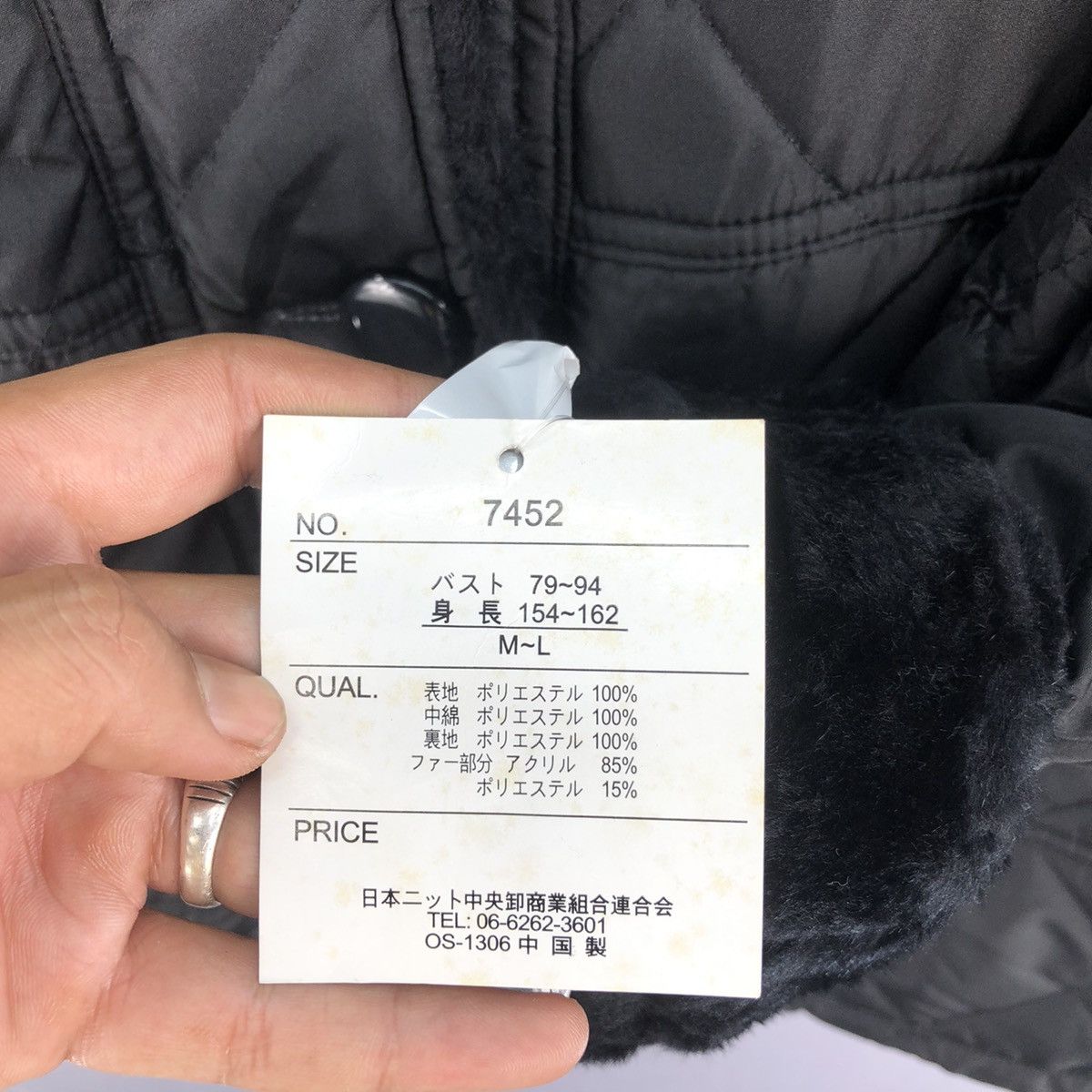 Japanese Brand Japanese Brand HoLee Faux Fur Quilted Puffer Jacket Size US L / EU 52-54 / 3 - 10 Thumbnail