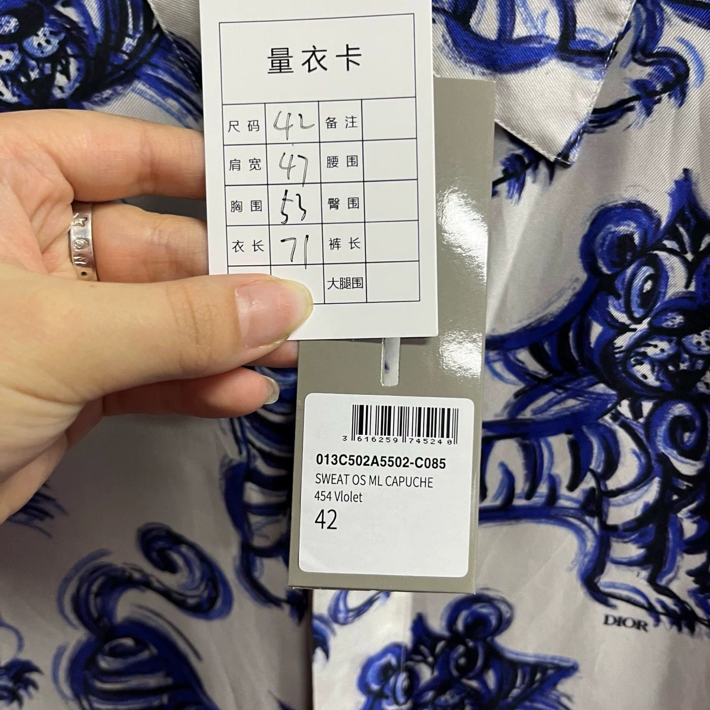 Dior Dior White Print Collared Shirt Size US XS / EU 42 / 0 - 3 Thumbnail