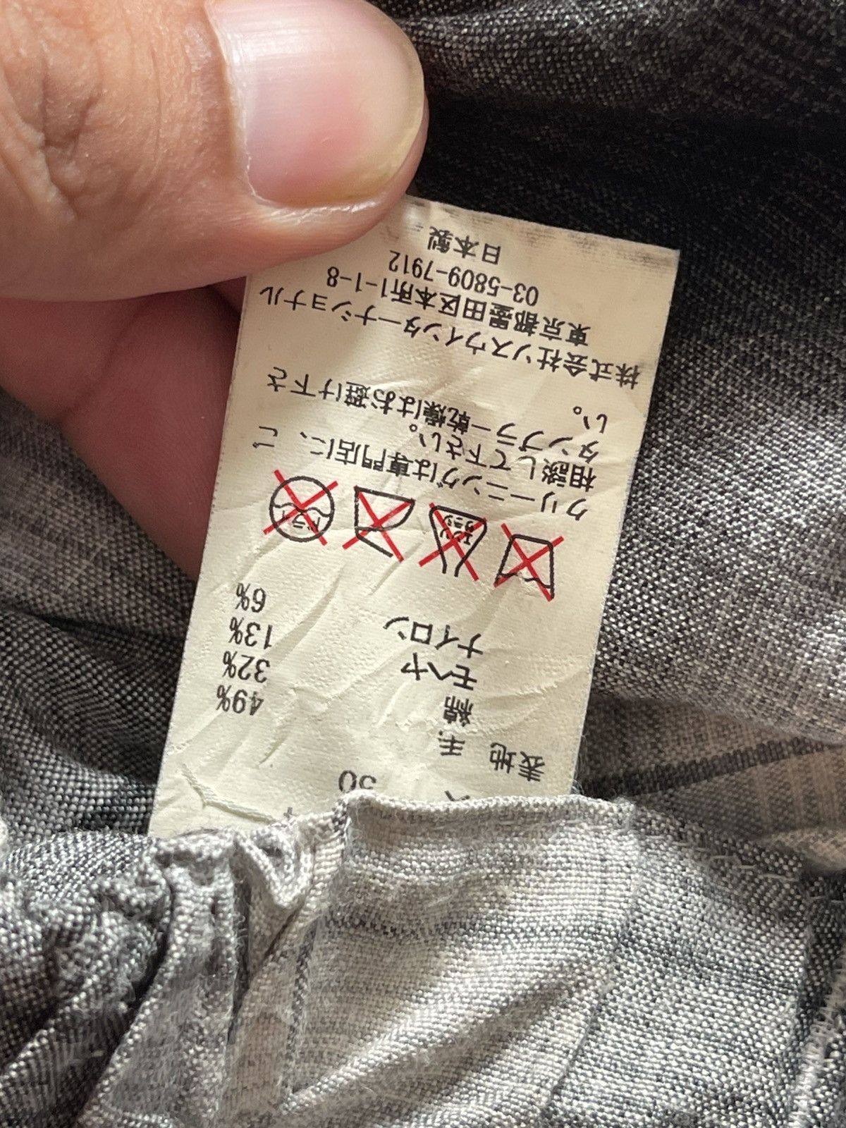 Maison MIHARA YASUHIRO A/W2011 Miharayasuhiro Puffer Vest Jacket Size US L / EU 52-54 / 3 - 13 Thumbnail