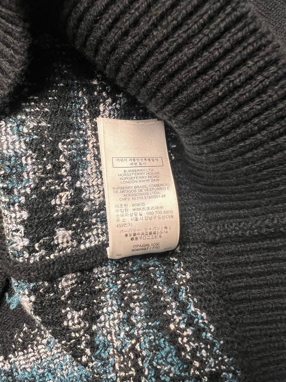 Burberry BURBERRY Wool Mermaid-Intarsia Sweater Size US M / EU 48-50 / 2 - 11 Thumbnail