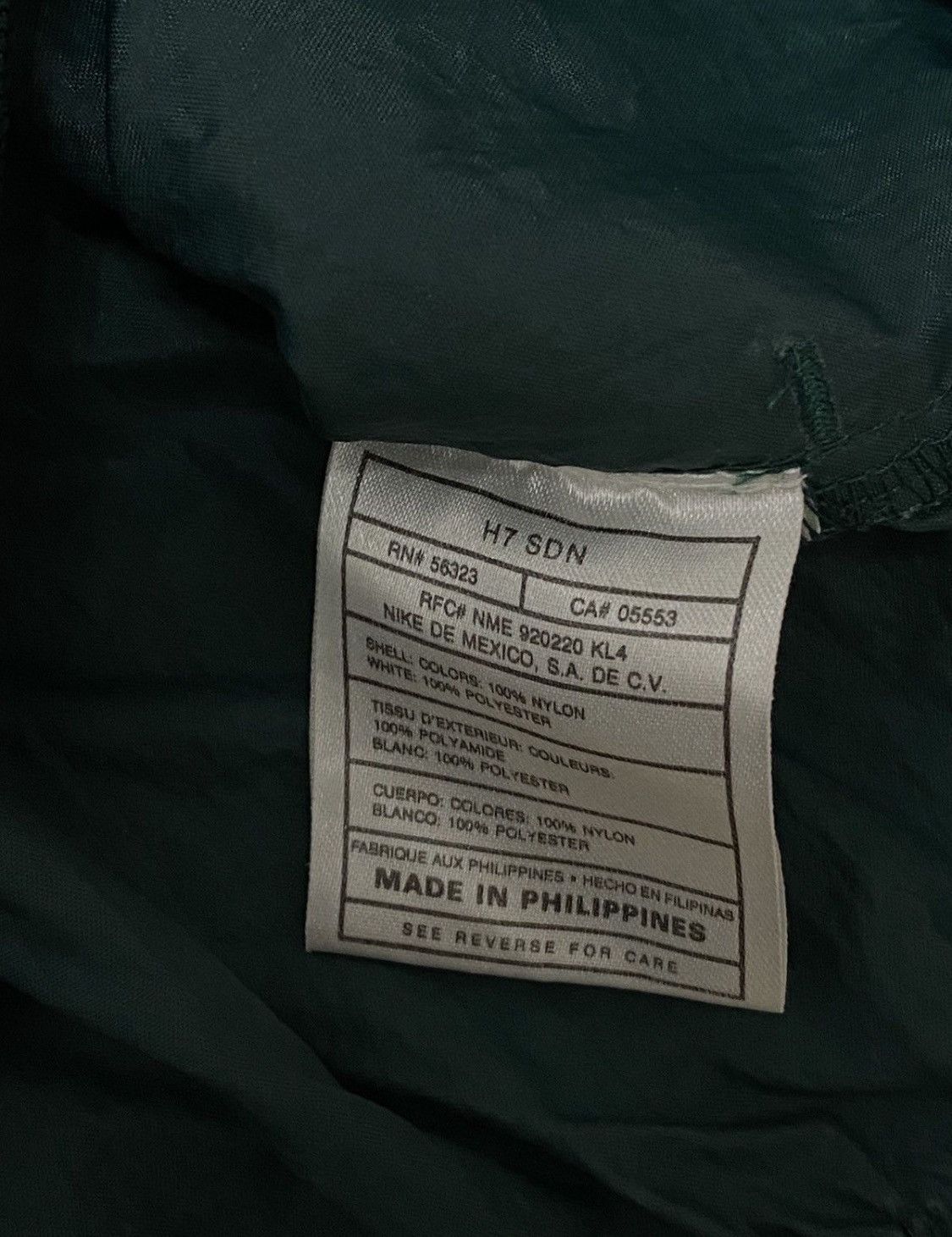 Nike Nike Vintage Sweatshort Size US S / EU 44-46 / 1 - 4 Thumbnail