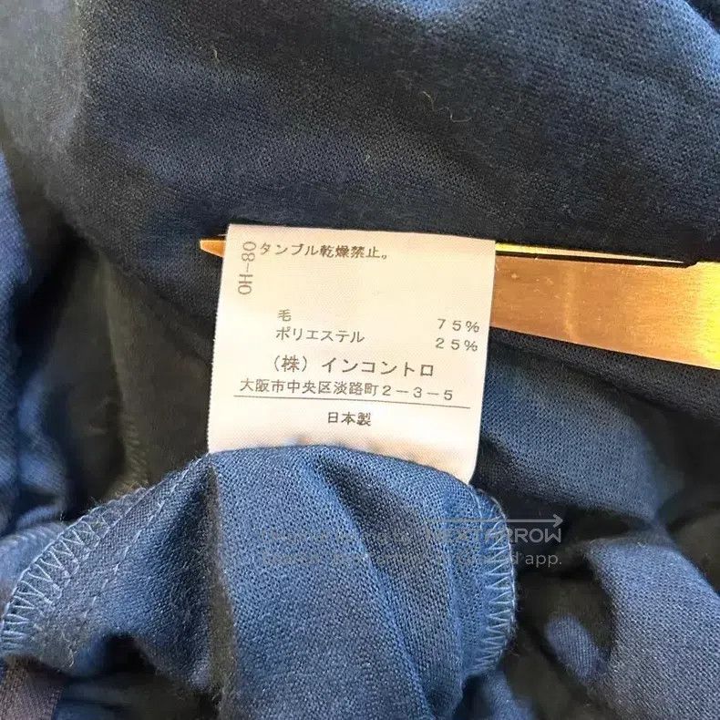 Vivienne Westwood #REF! Size XS / US 0-2 / IT 36-38 - 9 Thumbnail