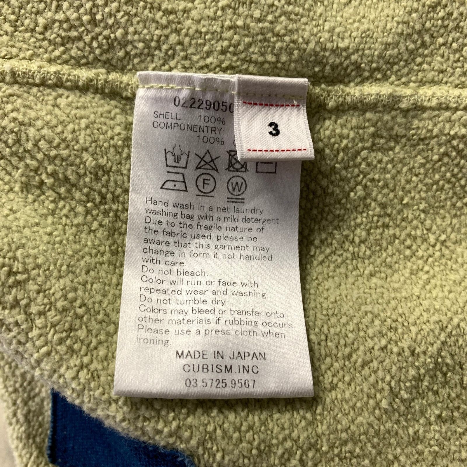 Visvim VISVIM Size M Green Washed Cotton Sweatpants Size US 32 / EU 48 - 5 Thumbnail