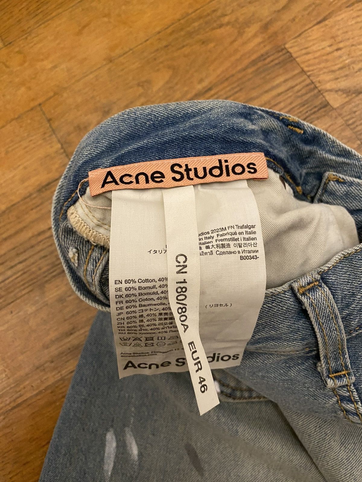 Acne Studios 2023M Super Baggy Trafalgar | Grailed