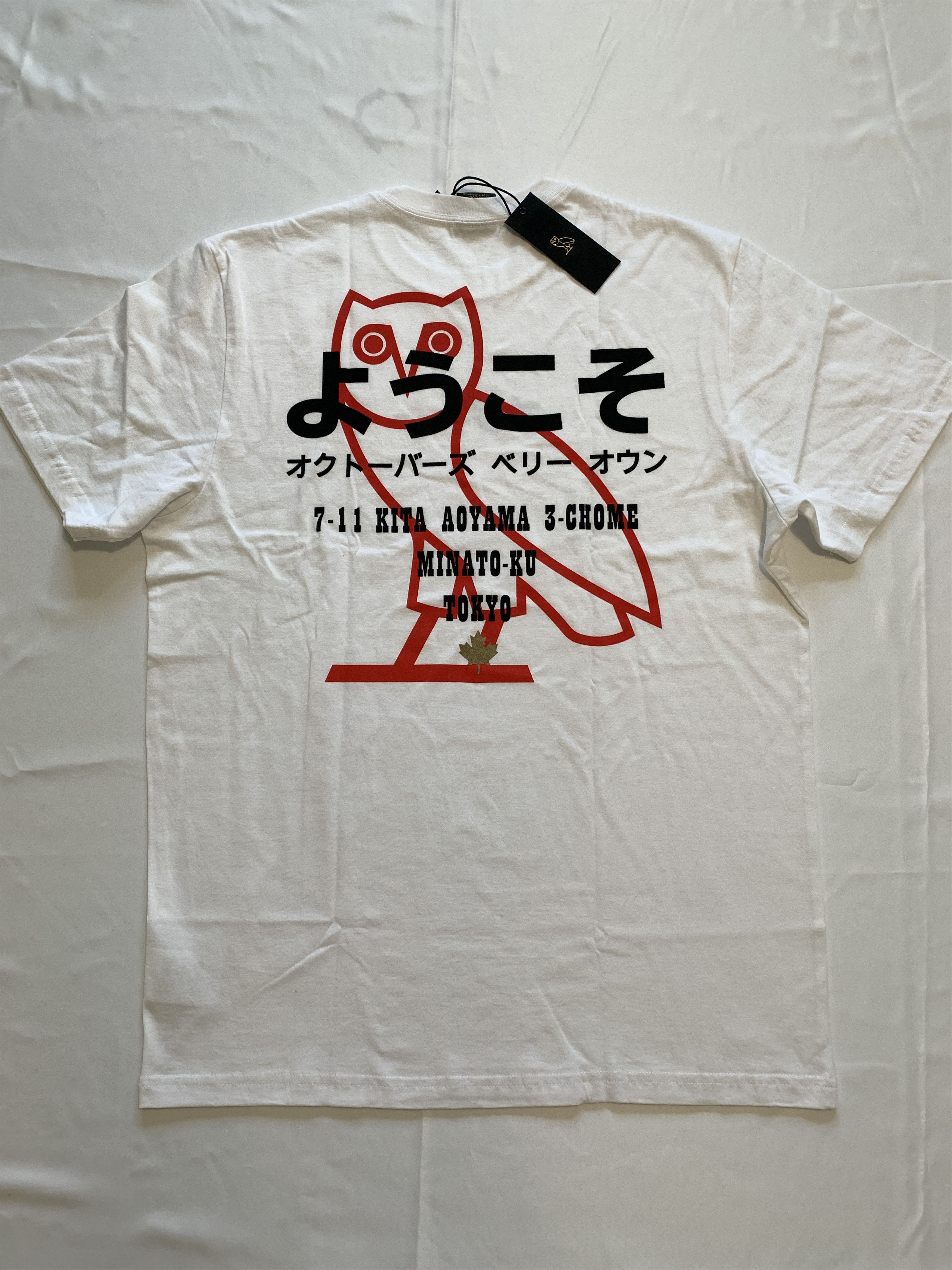Drake × Octobers Very Own *RARE* OVO Tokyo Japan Exclusive