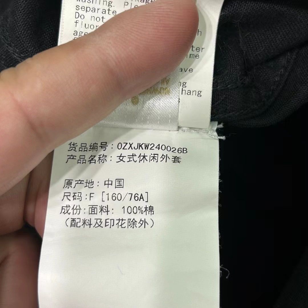 Bape SHARK HOODIE JACKET Size ONE SIZE - 8 Thumbnail