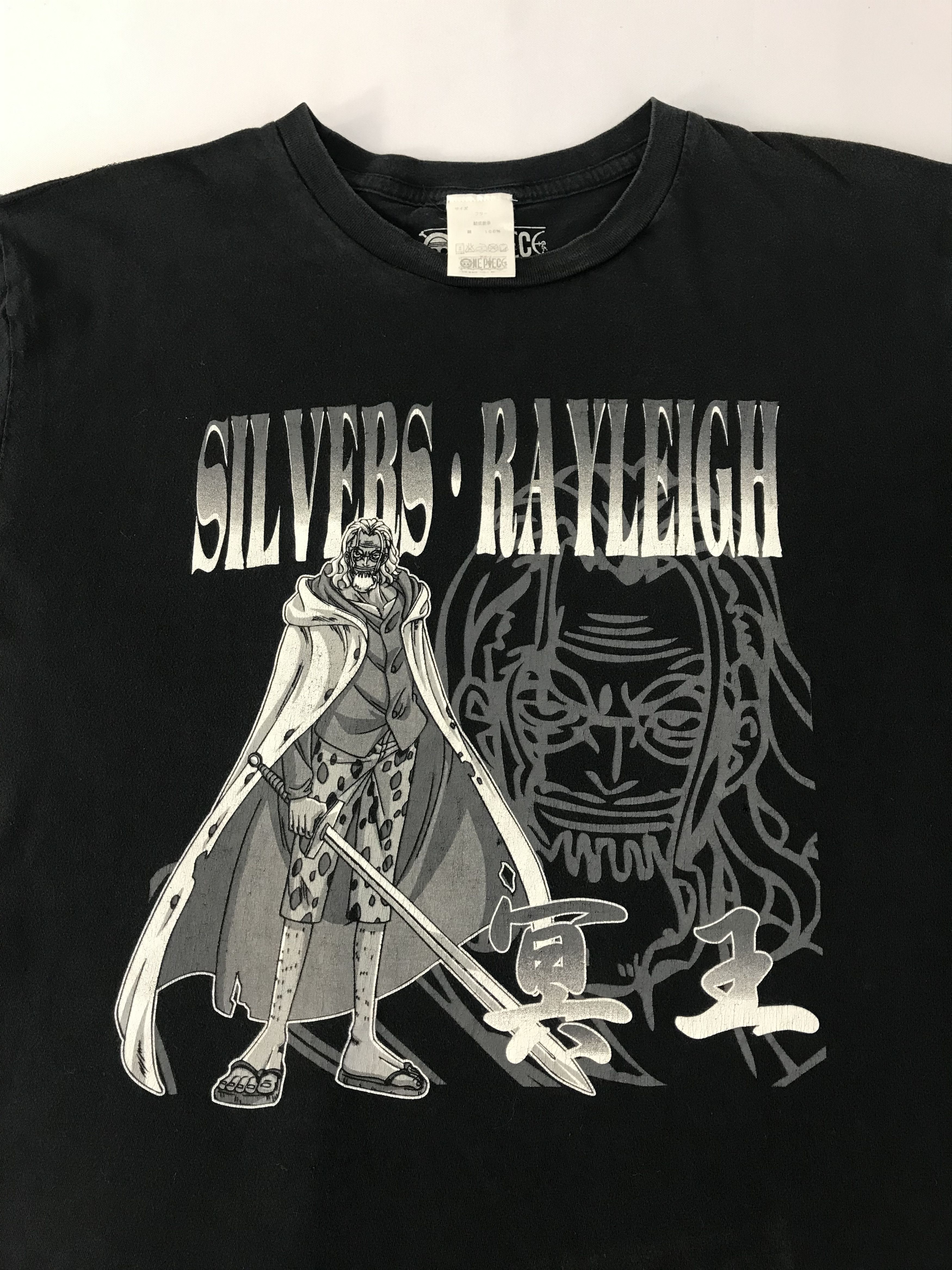 Anime One Piece Silver Rayleigh Big Graphic Printed Tee Size US M / EU 48-50 / 2 - 3 Thumbnail
