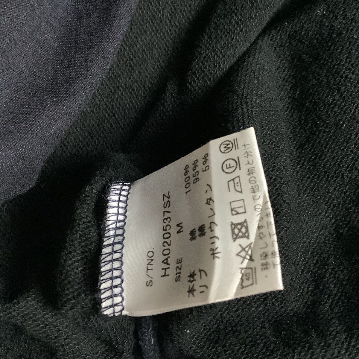 HARE × If Six Was Nine × Le Grande Bleu (L.G.B.) Hare Double Layer Long Sleeve Y2K Style Size US M / EU 48-50 / 2 - 6 Thumbnail