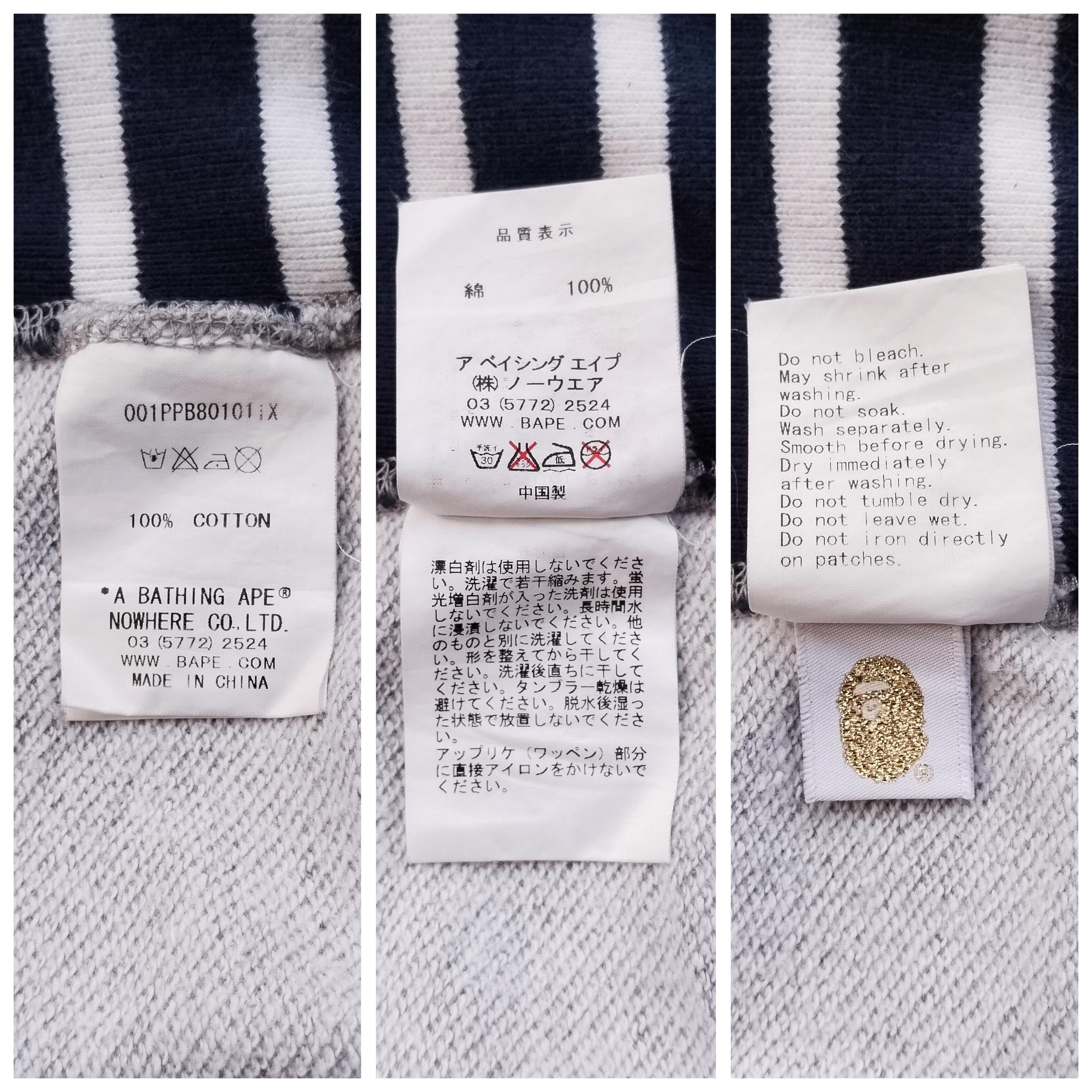 Bape Bape Rib Line Pullover Hoodie (2015) Size US M / EU 48-50 / 2 - 8 Thumbnail