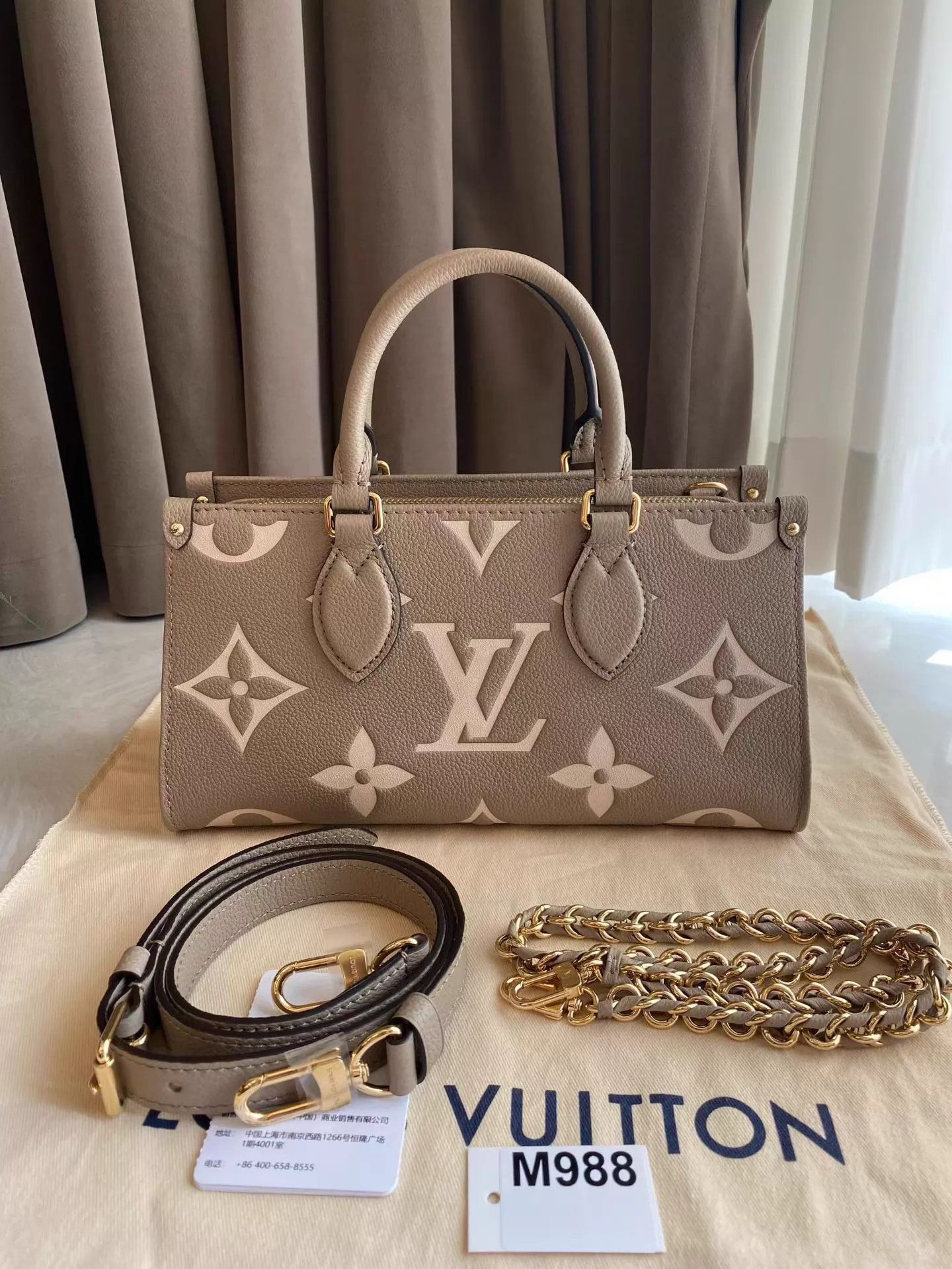 Louis Vuitton LV Onthego Elephant Grey 99New 26.5x10x14 M988 Dust Bag Size ONE SIZE - 1 Thumbnail