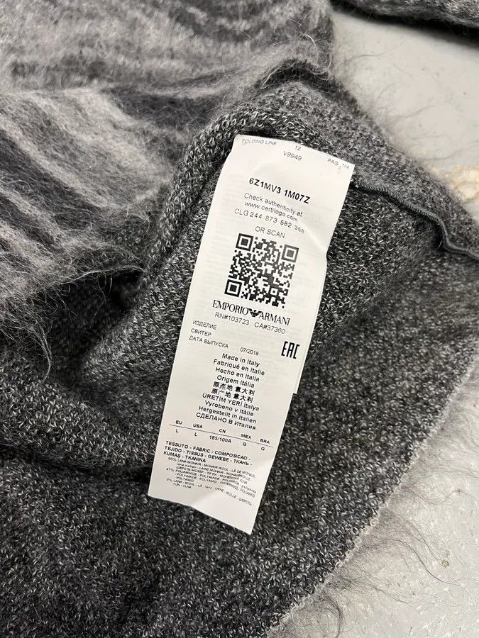 Emporio Armani AW2018 Emporio Armani Abstract Structured Grey Mohair Sweater Size US L / EU 52-54 / 3 - 10 Thumbnail