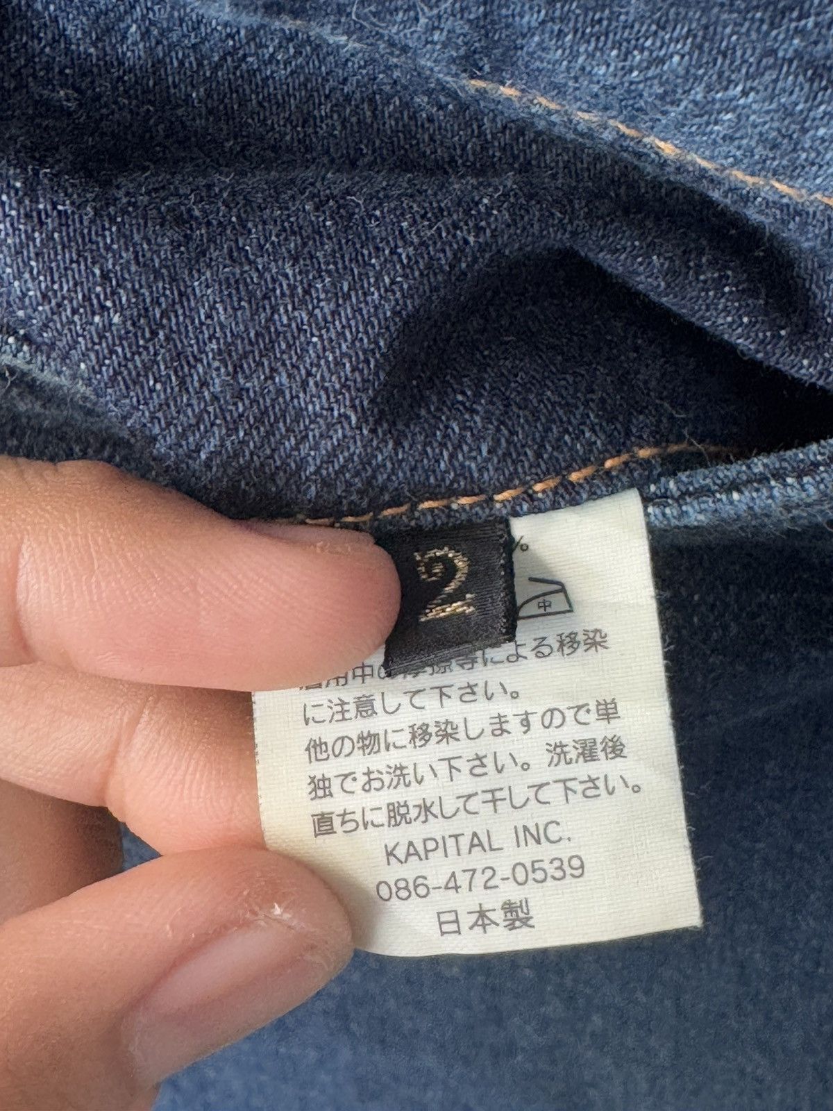 Japanese Brand × Kapital Kapital Bandana short pants Size US 29 - 11 Thumbnail