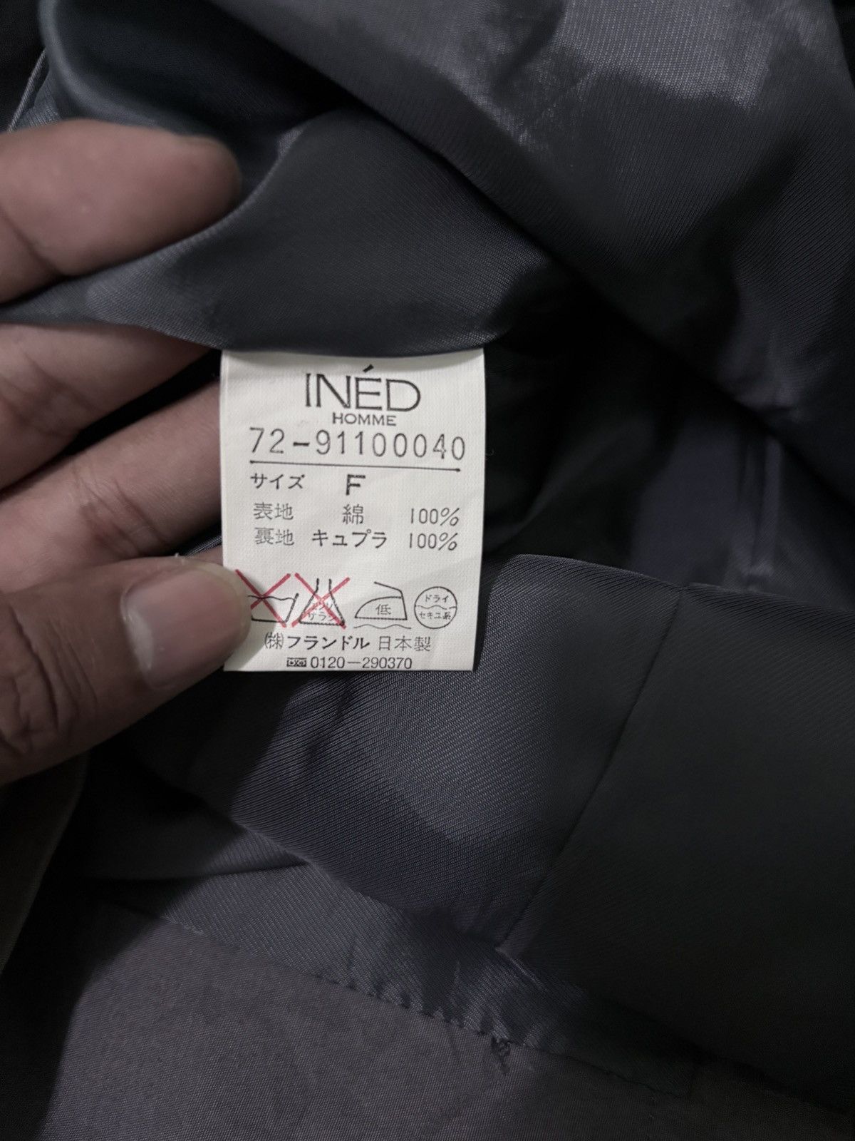 Japanese Brand × Vintage × Yohji Yamamoto Ined homme by Yohji Yamamoto Coat Jacket Size US XS / EU 42 / 0 - 12 Thumbnail