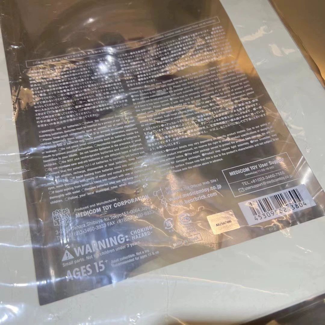 Undercover Undercover's new transparent burger light Size ONE SIZE - 8 Thumbnail