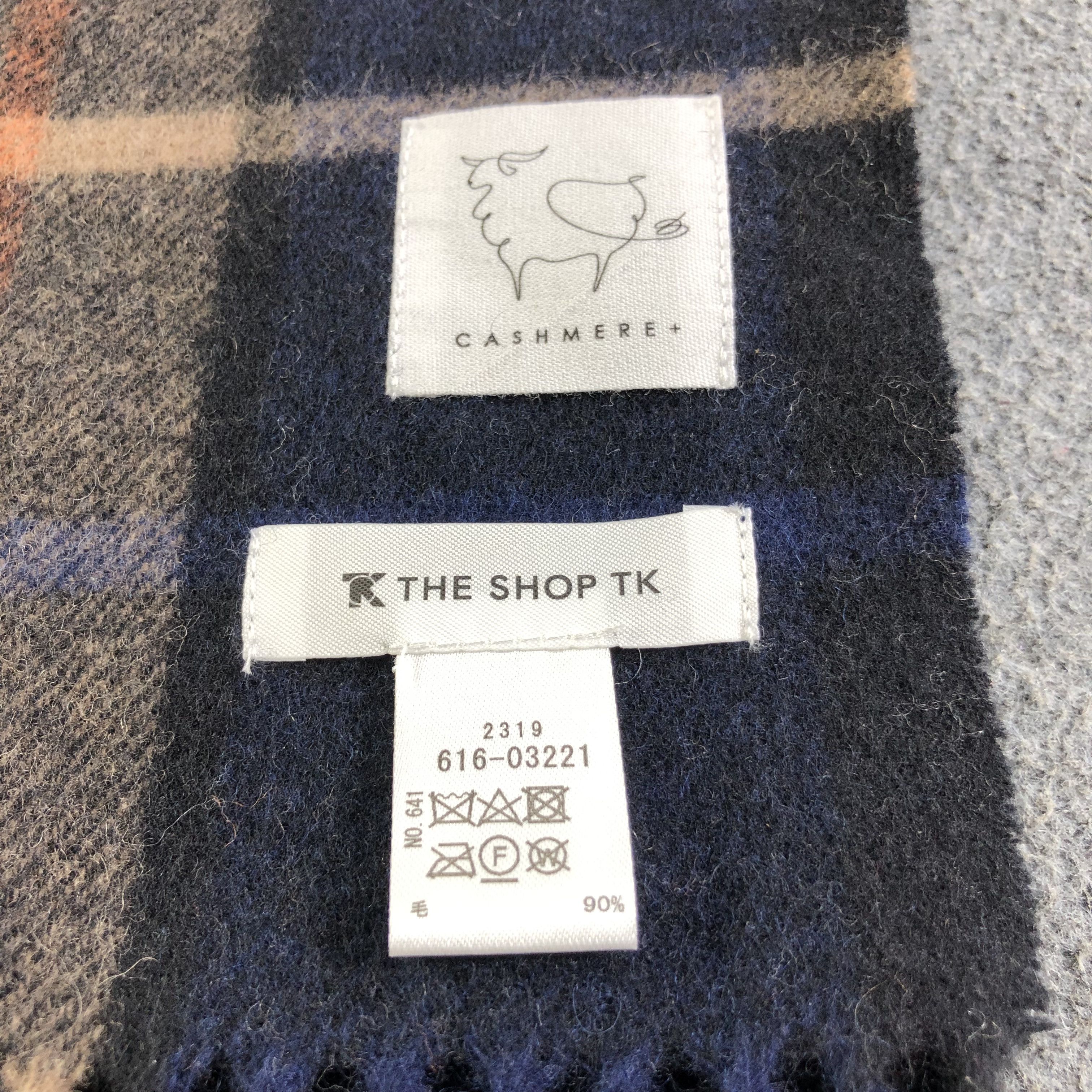 Takeo Kikuchi The Shop TK Cashmere Scarf Muffler Neckwear V2144 Size ONE SIZE - 5 Thumbnail