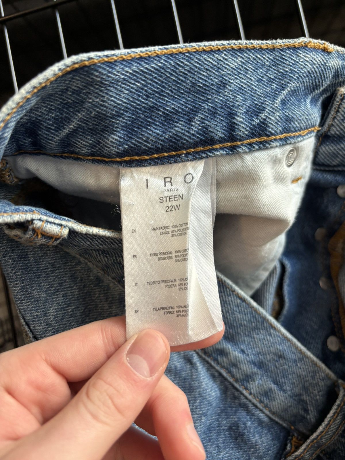 Iro iro denim jeans Size 22" - 5 Thumbnail