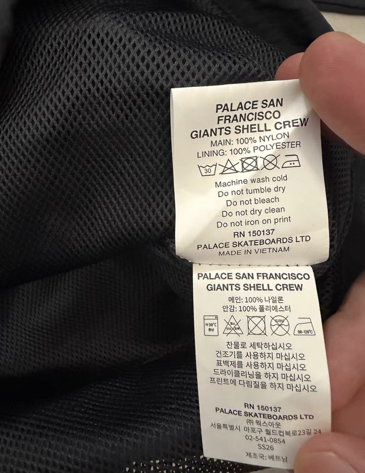 Palace PALACE × San Francisco Giants SS26 Logo Print Hoodie J34 Size US M / EU 48-50 / 2 - 6 Thumbnail