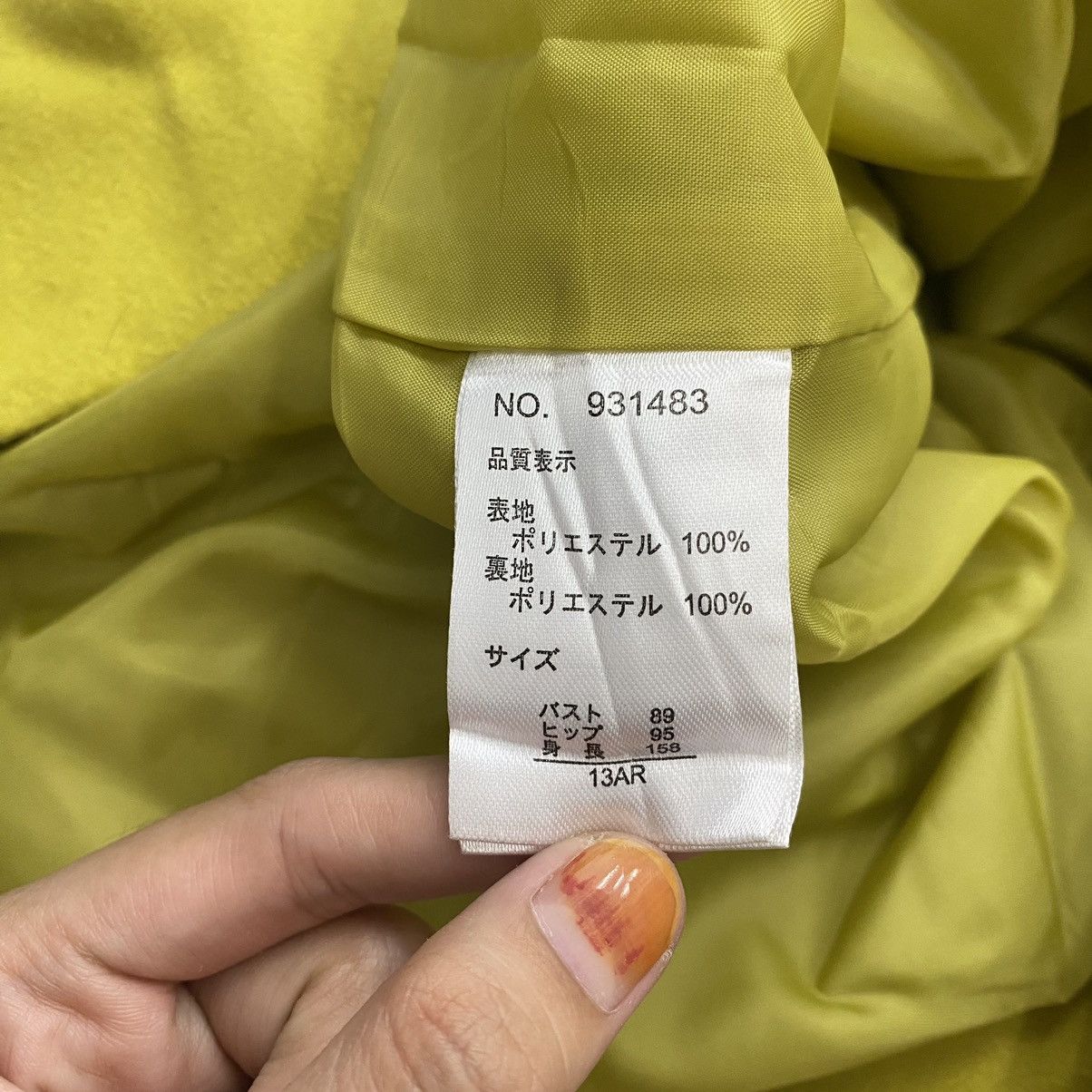 Japanese Brand × Junko Shimada PART 2 By JUNKO SHIMADA Japanese Brand Wool Long Coat Jacket Size US M / EU 48-50 / 2 - 6 Thumbnail