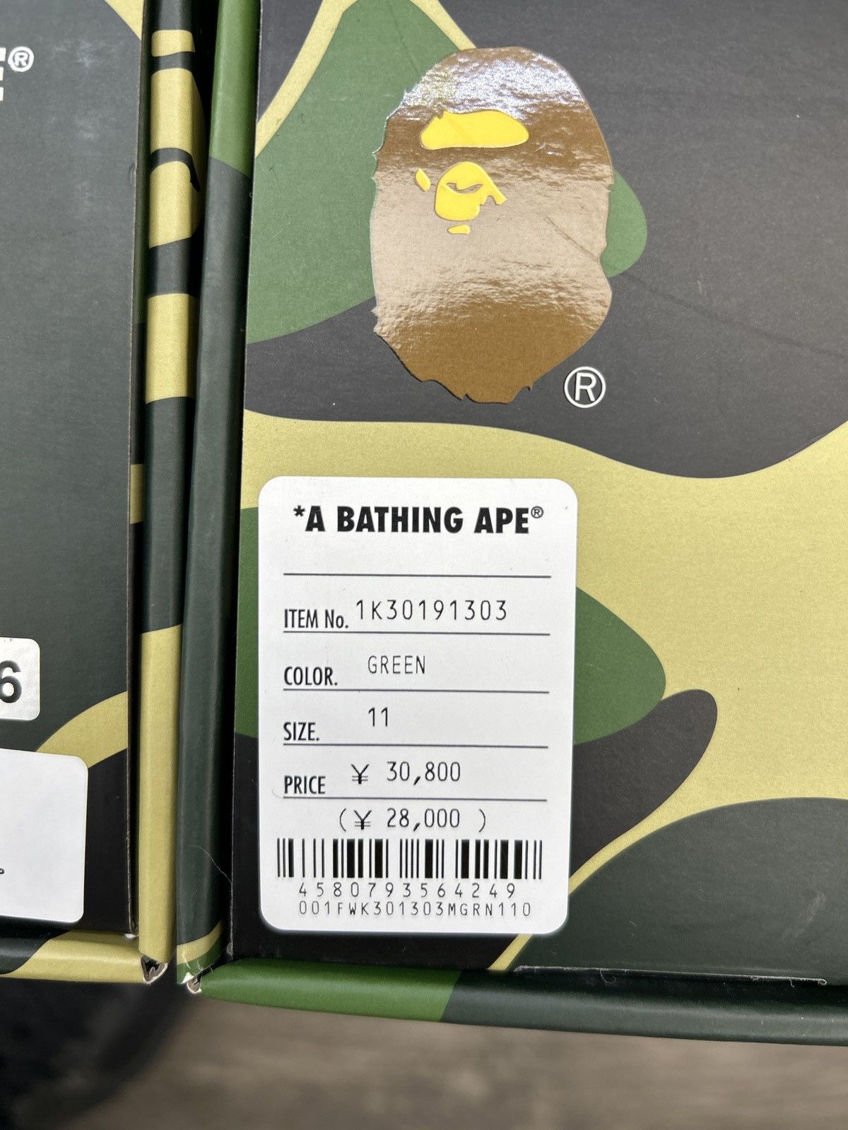 Bape BAPESTA #3 M2 Size US 11 / EU 44 - 8 Thumbnail